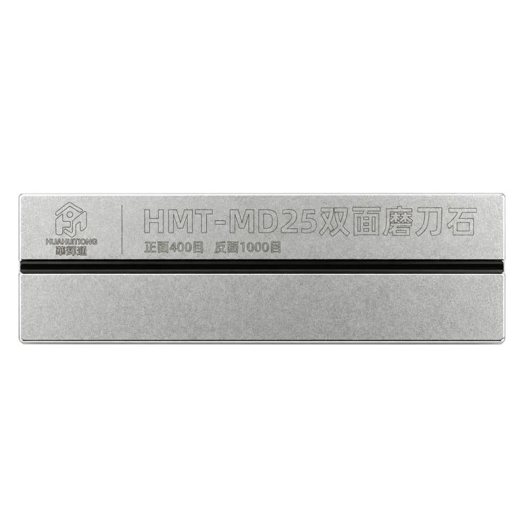 Pietra per affilare pinzette HuiMinTONG HMT-MD25 a doppia grana