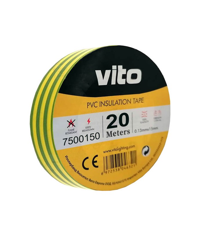 Nastro isolante 19mm 20m giallo-verde 6972538046390 7500150 EL133