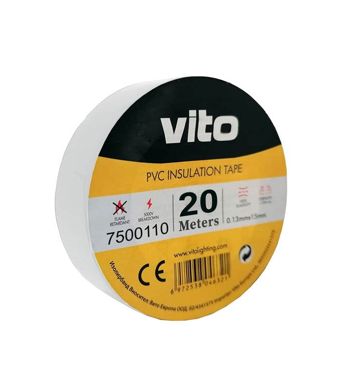 Nastro isolante 19mm 20m bianco 6972538046352 7500110 EL161