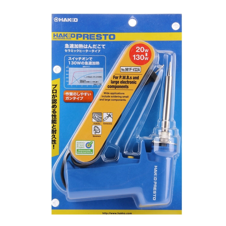 Saldatore elettrico portatile regolabile 20W-130W 220V