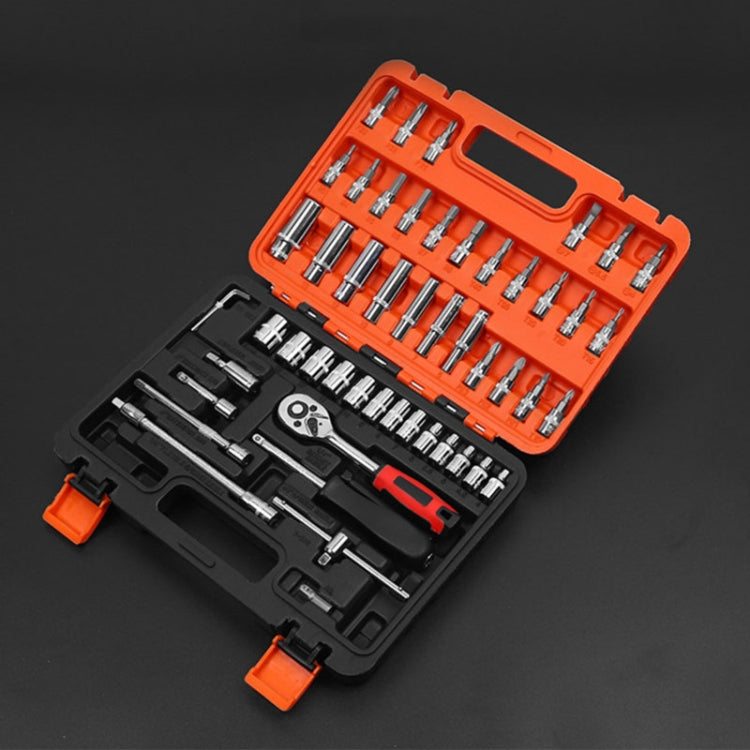 Set chiavi a cricchetto multifunzione 53 in 1 in acciaio