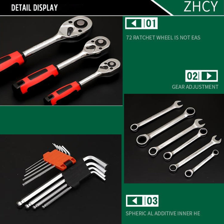 Set chiavi a cricchetto 108 in 1 in acciaio cromo vanadio