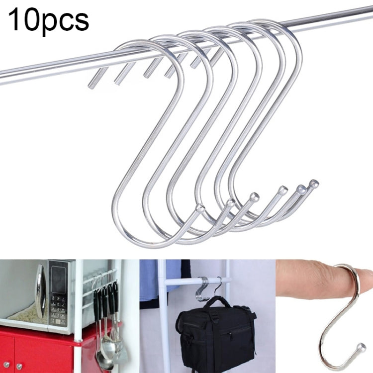 Gancio metallico a S in acciaio inox 7 cm