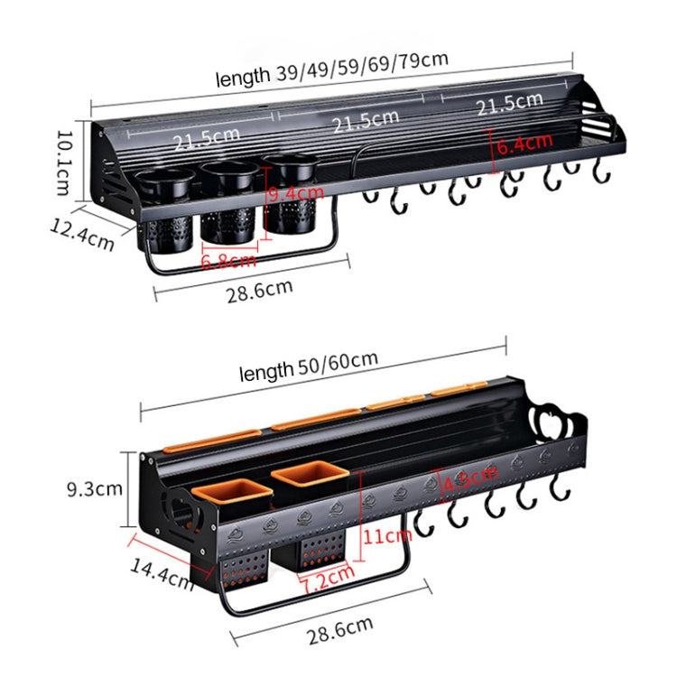 Portaoggetti da parete multifunzione cucina 20x13 cm