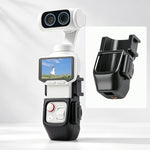 Adattatore per telaio di espansione multifunzionale Insta360 Luna Ultra Protective Expansion Cage.