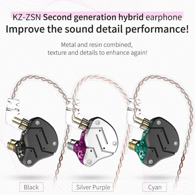 Auricolari KZ ZSN HiFi con Microfono integrato
