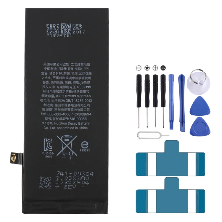 Batteria agli ioni di litio 1821mAh per iPhone 8
