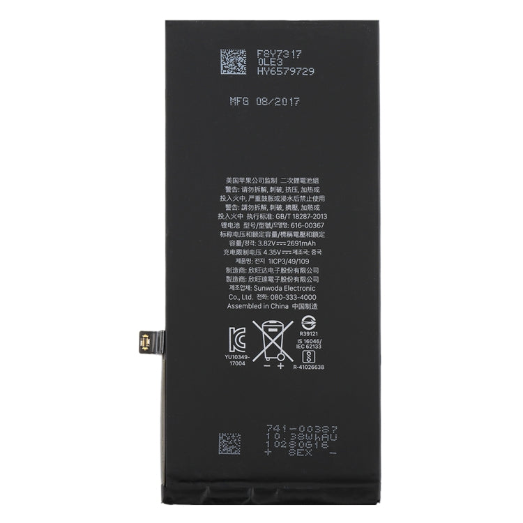 Batteria agli ioni di litio 2691 mAh per iPhone 8 Plus