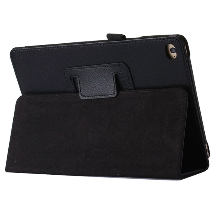 Custodia in pelle PU per iPad Mini 2019 con vibrazione orizzontal
