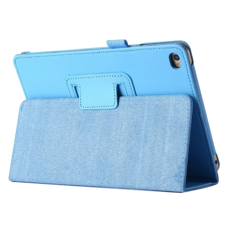 Custodia in pelle PU per iPad Mini 2019 con vibrazione orizzontal