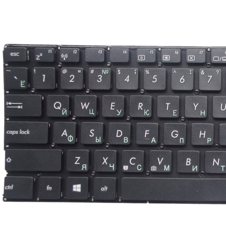 Tastiera RU per Asus X555 e modelli compatibili