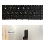 Tastiera RU per Asus K42J e modelli compatibili