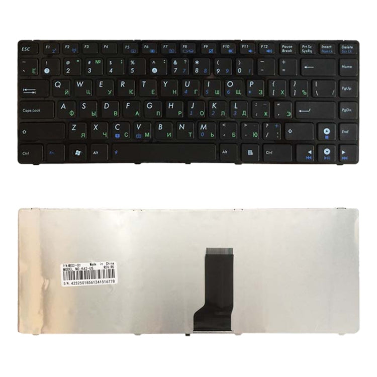 Tastiera RU per Asus K42J e modelli compatibili