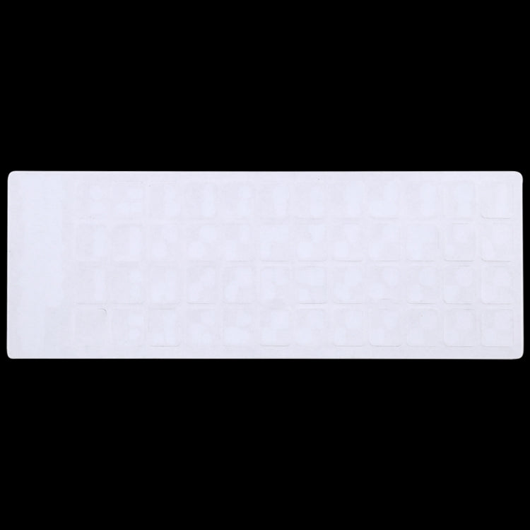 Adesivo layout tastiera ebraico per PC 20x8 cm