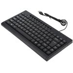 Mini tastiera cablata USB KB-301A versione Cangjie