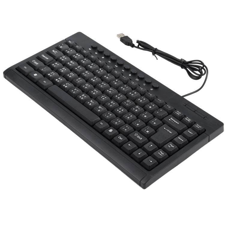 Mini tastiera cablata USB KB-301A versione Cangjie