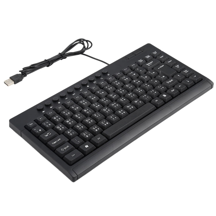 Mini tastiera cablata USB KB-301A versione Cangjie
