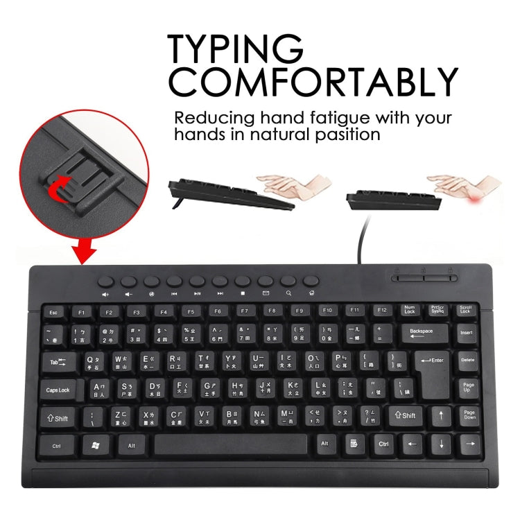 Mini tastiera cablata USB KB-301A versione Cangjie