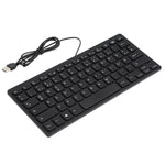 Mini tastiera cablata ultrasottile versione tedesca