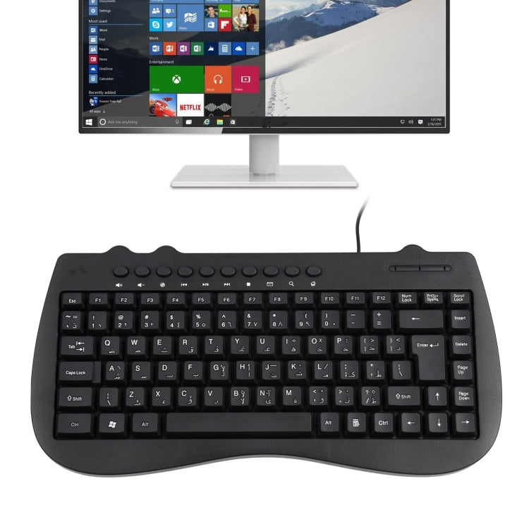 Mini tastiera cablata KB-301B versione araba nera
