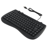 Mini tastiera cablata KB-301B versione araba nera