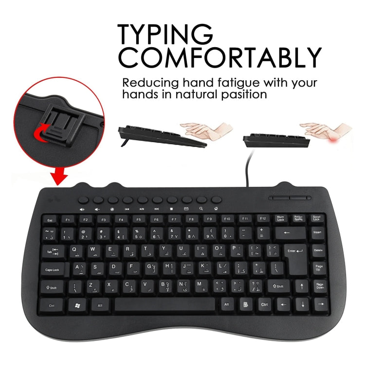 Mini tastiera cablata KB-301B versione araba nera