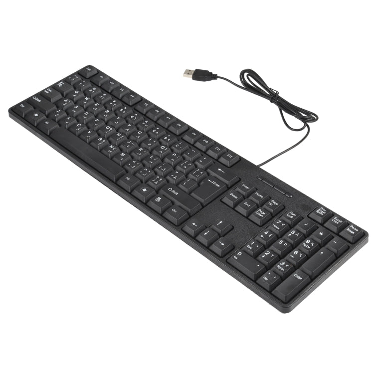 Tastiera cablata USB araba impermeabile MC-689 - immagine 2