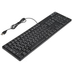 Tastiera cablata USB araba impermeabile MC-689 - immagine 3