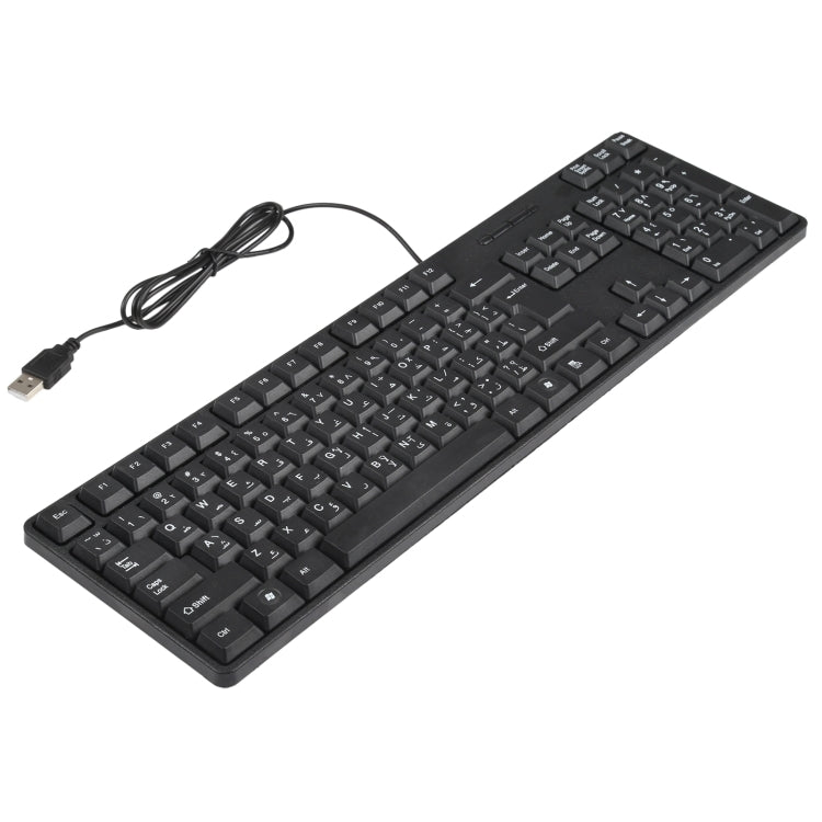 Tastiera cablata USB araba impermeabile MC-689 - immagine 3