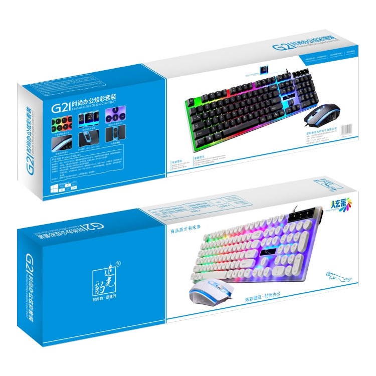 Set tastiera e mouse ZGB G21 con retroilluminazione LED - immagine 3