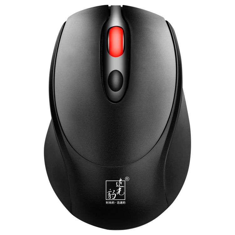 Mini mouse wireless ricaricabile 2.4G 1600 dpi