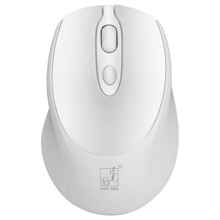Mini mouse wireless ricaricabile 2.4G 1600 dpi