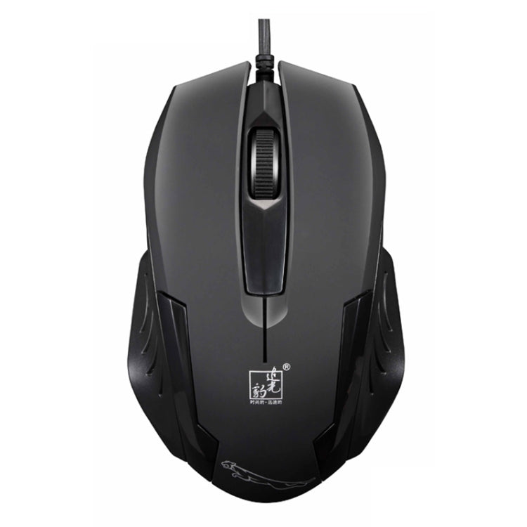Mouse da gioco ottico 512G con cavo USB da 1,3 m