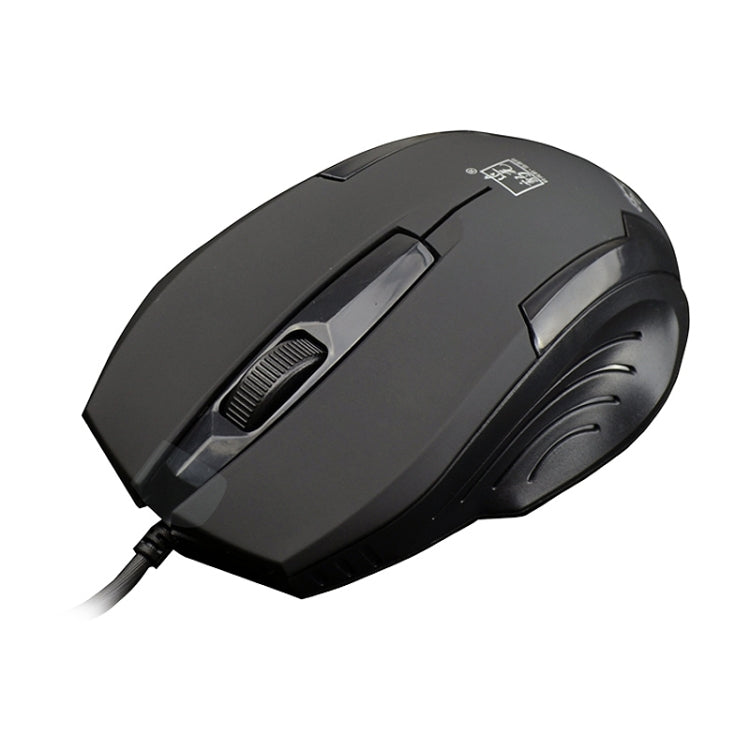 Mouse da gioco ottico 512G con cavo USB da 1,3 m - immagine 2