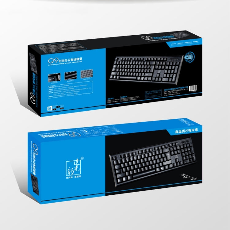 Tastiera USB cablata ZGB Q9 a 104 tasti per ufficio e gaming - immagine 9