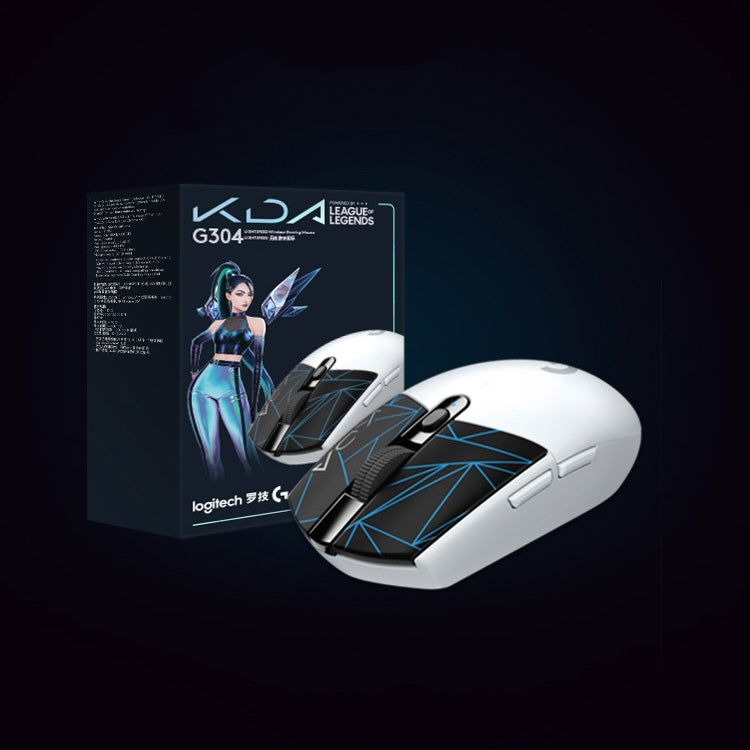 Mouse da gioco wireless Logitech G304 LIGHTSPEED