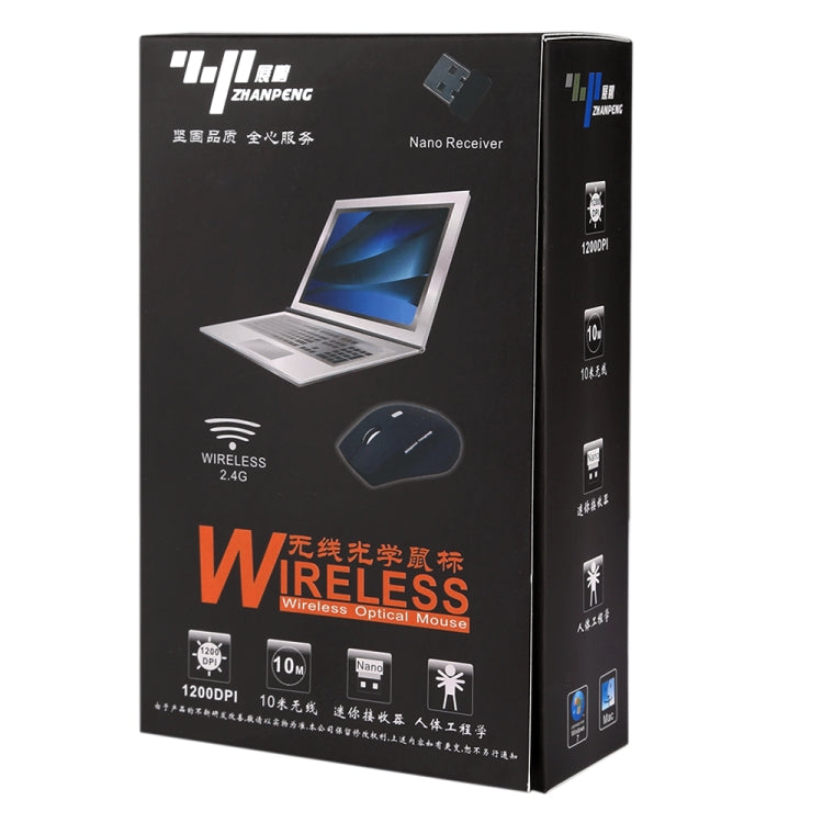 Mouse ottico wireless 2,4 GHz con ricevitore USB per PC - immagine 6