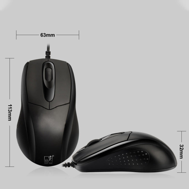 Mouse cablato USB ZGB 512C 1000 DPI compatto