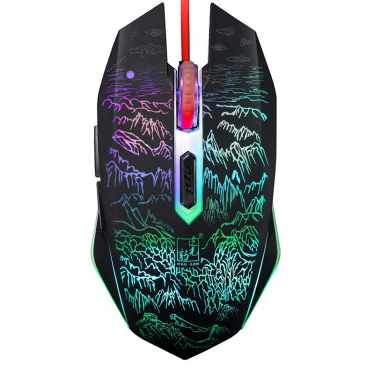 Mouse da gioco cablato USB retroilluminato ZGB T9