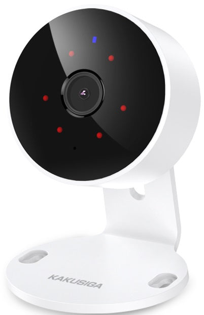 Telecamera Wi-Fi Kakusiga 4MP Full HD con microfono bidirezionale - immagine 4