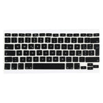 Copritasti versione IT per MacBook Air 13/15 pollici