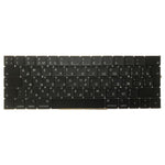 Tastiera versione RU per MacBook Pro Retina 15" A1990 2018-2019