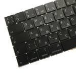 Tastiera versione RU per MacBook Pro Retina 15" A1990 2018-2019