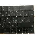 Tastiera versione RU per MacBook Pro Retina 15" A1990 2018-2019