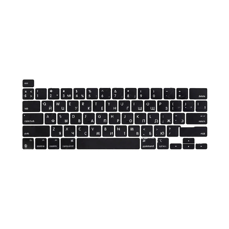 Copritasti per MacBook Pro Retina 13 M1 fine 2020 A2338