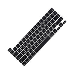 Copritasti per MacBook Pro Retina 13 M1 fine 2020 A2338