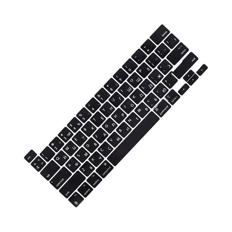 Copritasti per MacBook Pro Retina 13 M1 fine 2020 A2338