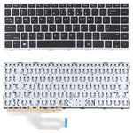 Tastiera ricambio per HP Probook 430 G5 versione USA