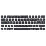 Copritasti di ricambio italiano UK per MacBook Pro A1706 e A1707