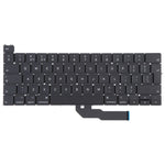 Tastiera versione UK per MacBook Pro 13" A2251 2020